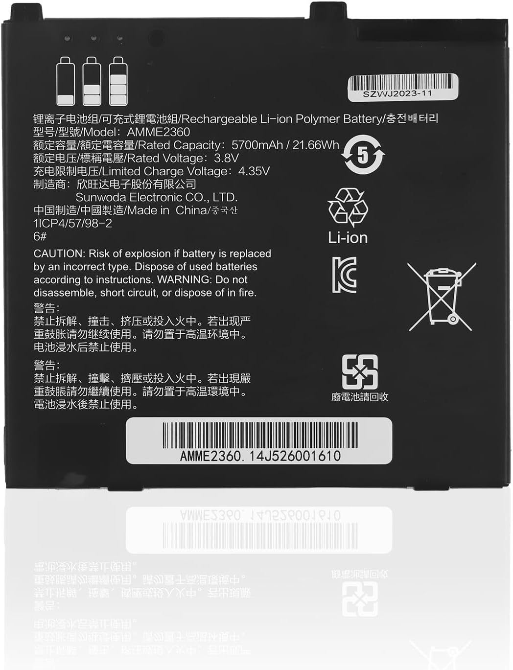 AMME2360 Zebra ET50 ET50NE-W22E ET55 ET55AE-W22E kompatibilní baterie