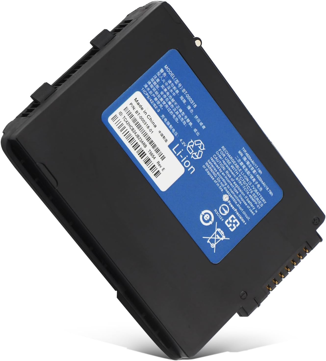 Zebra TC700H TC700K TC77HL TC720L TC70 TC75 TC72 kompatibilní baterie