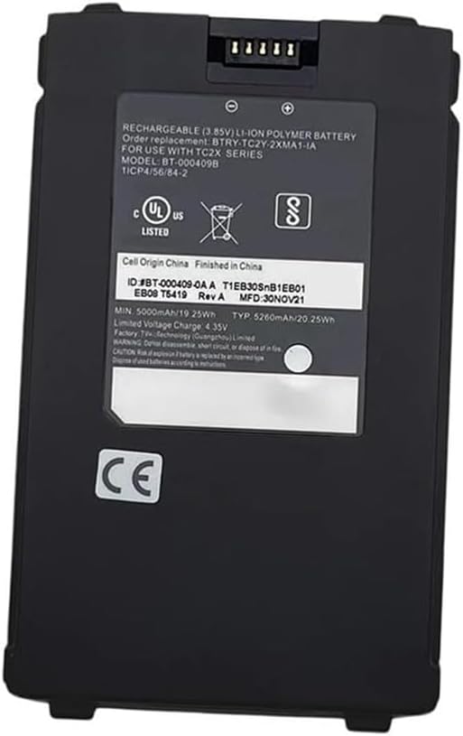 BT-000409A BTRY-TC2Y-1XMA1-01 Zebra TC21 TC26 kompatibilní baterie