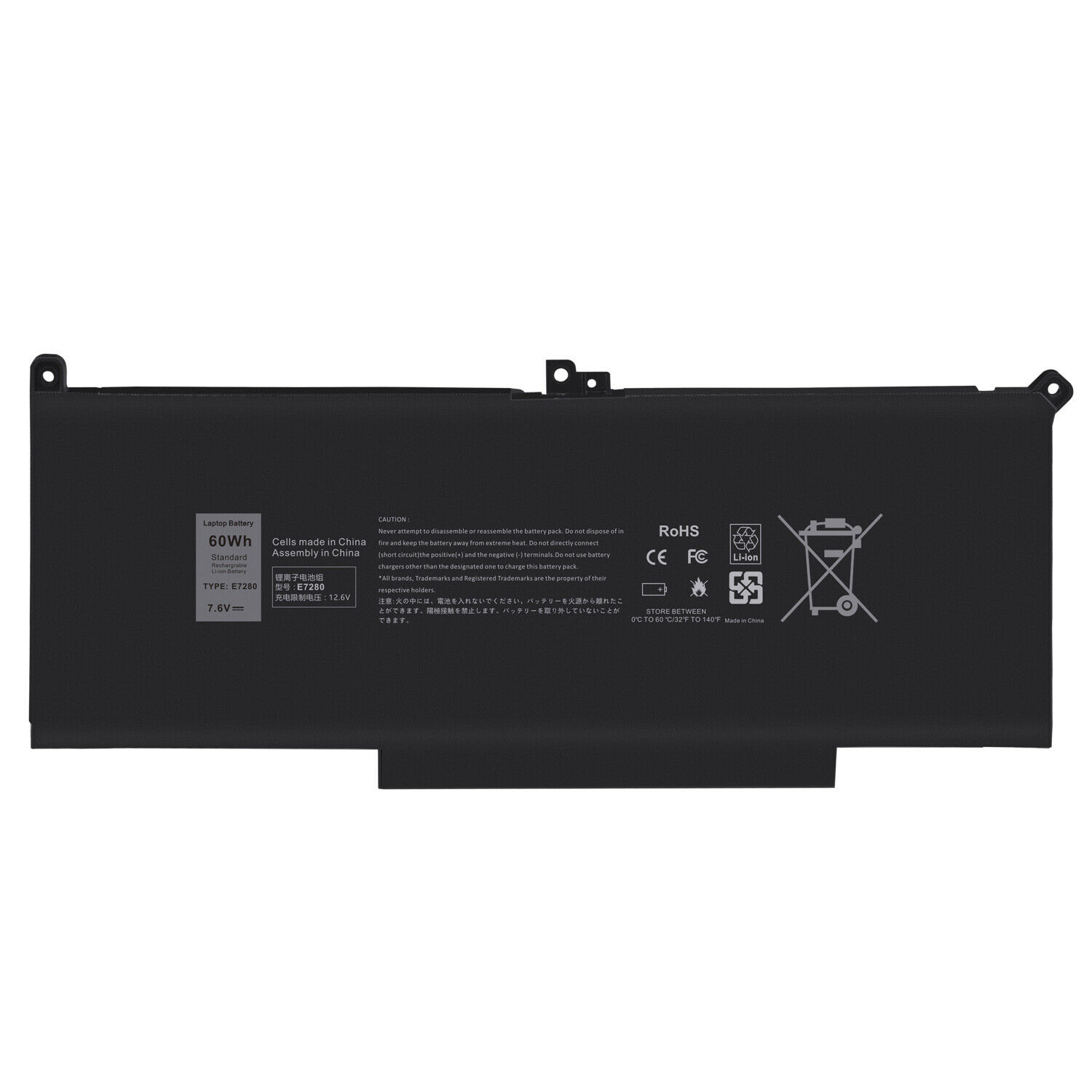 Dell Inspiron 15 5576 5577 INS15PD-1548B INS15PD-1548R INS15PD-1748R INS15PD-2748B kompatibilní baterie