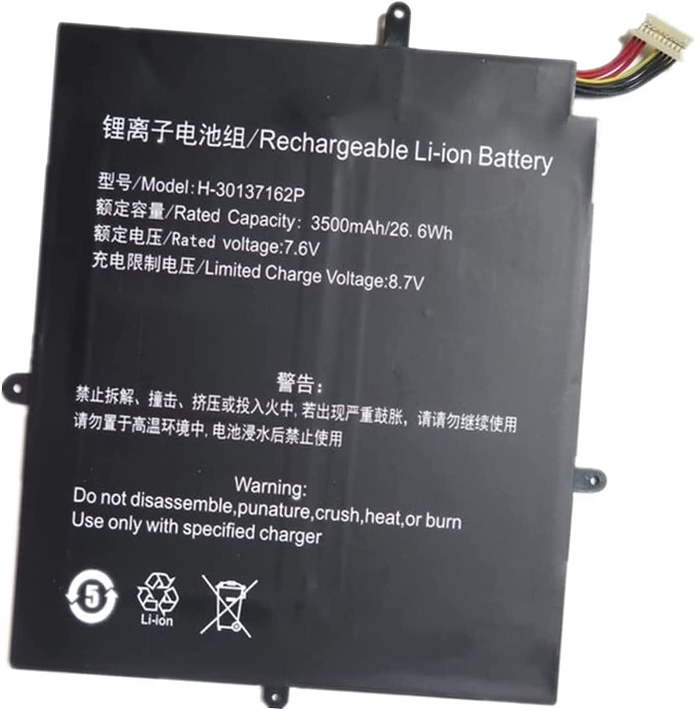 JUMPER EZBOOK X1 TECLAST F5 MAXBOOK Y11 H1M6 H-30137162P,2666144 7.6V kompatibilní baterie