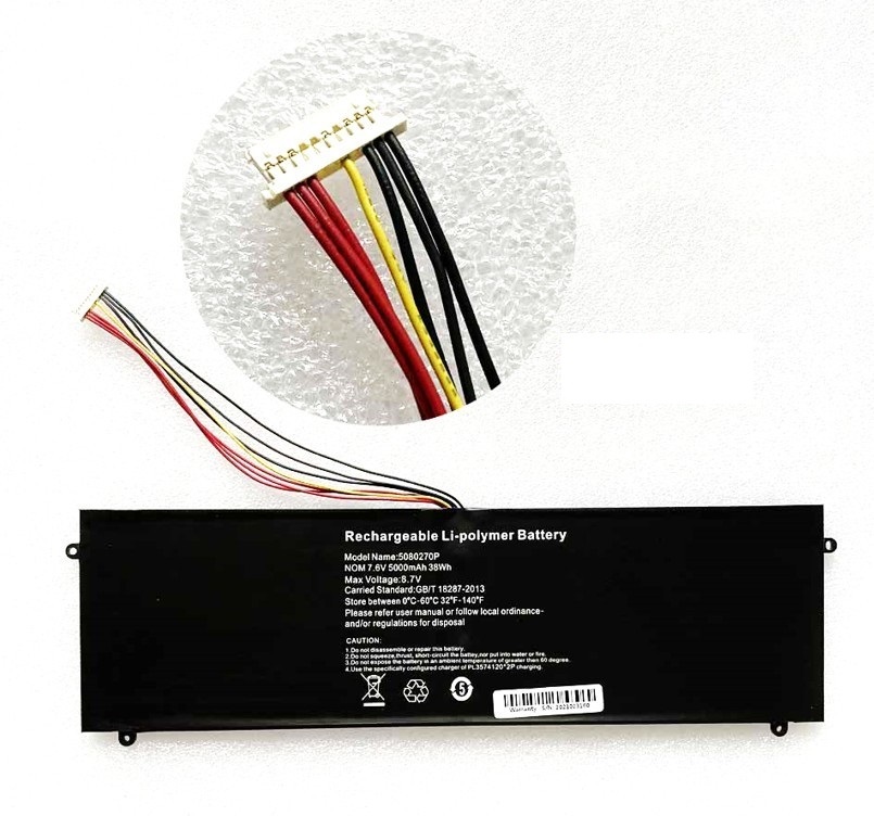 JUMPER EZBOOK S4 5000MAH/38WH,7.6V,7-line 5080270P HW-3487265 kompatibilní baterie