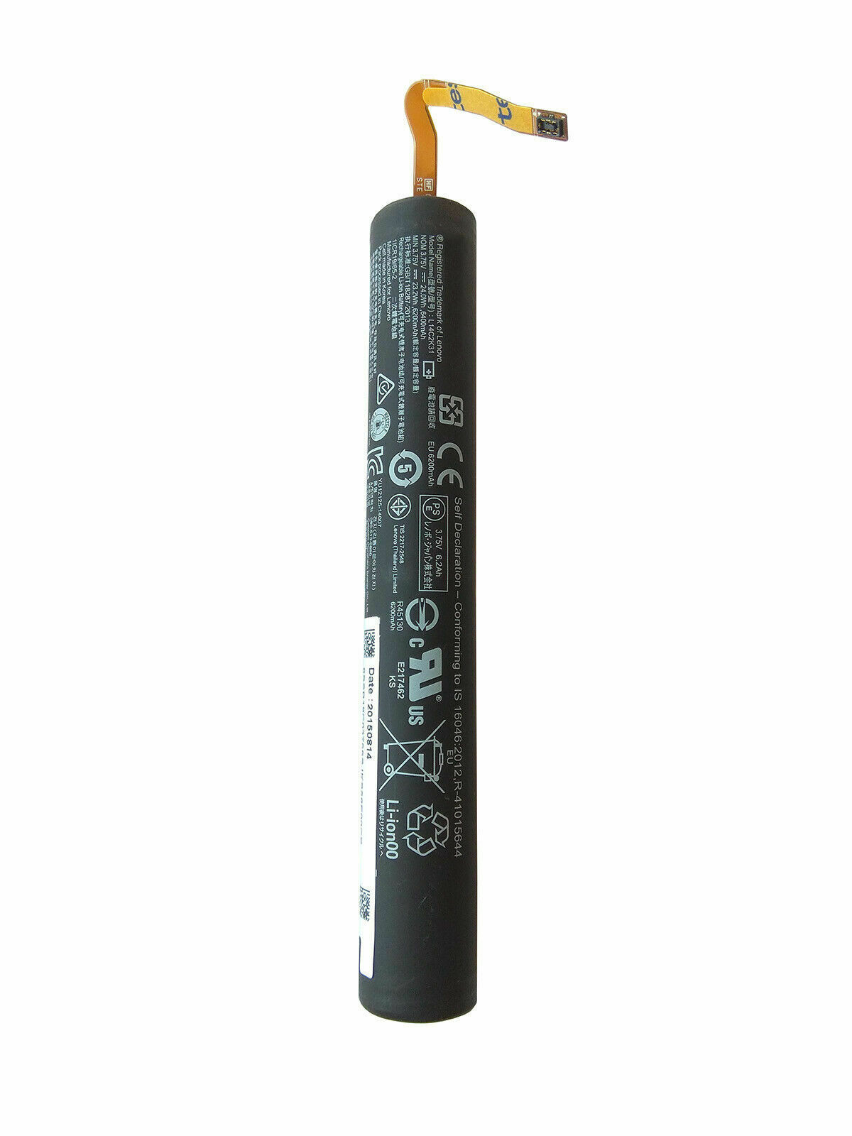 Lenovo G585 20137 2181 22181 4400mAh kompatibilní baterie